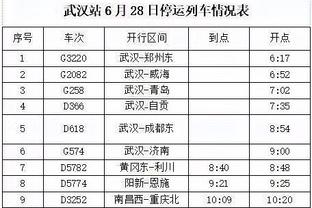 江南电竞全站app下载截图4